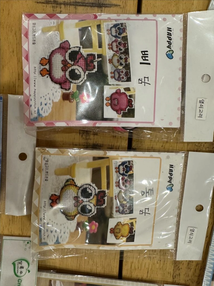 십자수 열쇠고리DIY제품 이미지