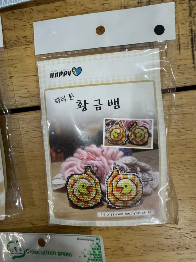 십자수 열쇠고리DIY제품 이미지