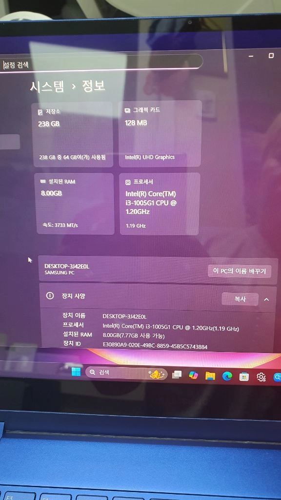 갤럭시북 플렉스360노트북.태블릿모드.터치스크린.배터리100%.pd충전 이미지