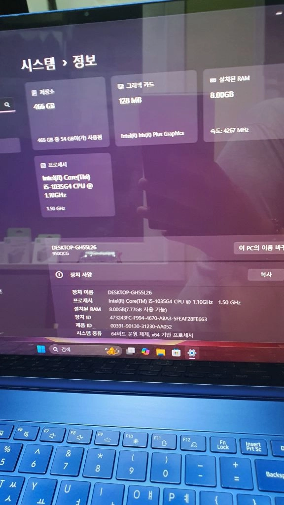 갤럭시북 플렉스360.s펜내장.태블릿모드.pd충전.기스없는상태최상 이미지