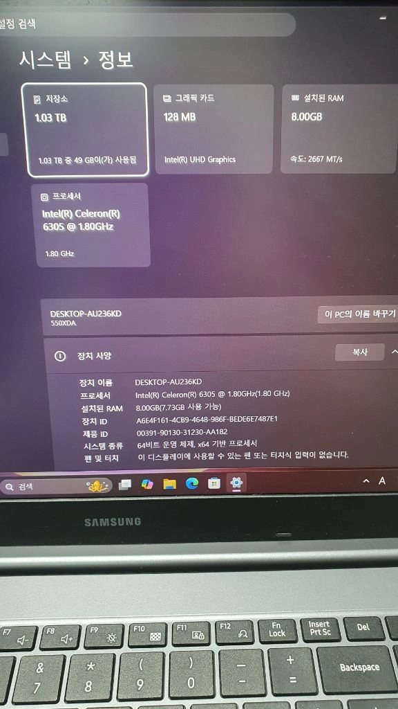 갤럭시북 플러스2 .11세대cpu.1테라업글.배터리92% 상태좋음 이미지