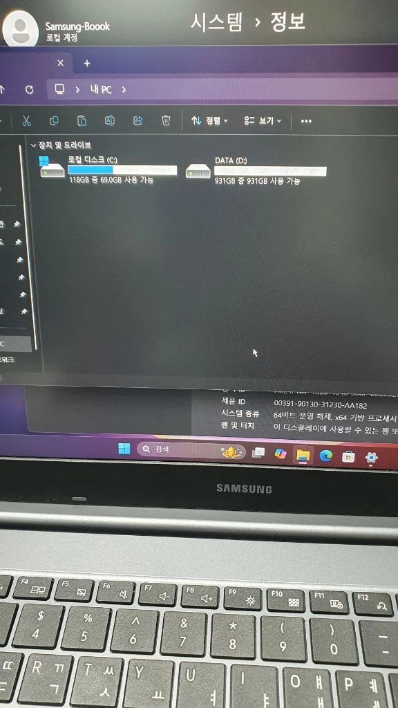 갤럭시북 플러스2 .11세대cpu.1테라업글.배터리92% 상태좋음 이미지