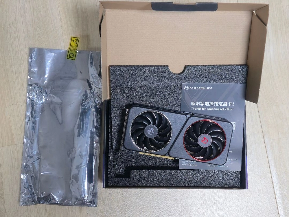 maxsun intel arc b580 milestone 12g gpu 이미지