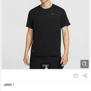 나이키 러닝 디비전 ADV 러닝 반팔 L(100) 이미지