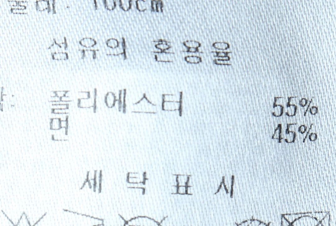 (L-XL) 리복 후드집업 빅로고 그레이 올드스쿨 이미지