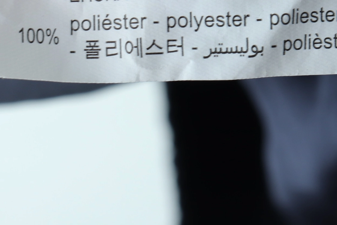 (XL) 자라 집업 바람막이 점퍼자켓 네이비 폴리 이미지