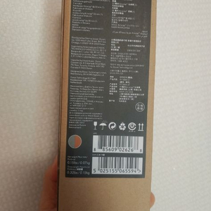 [미개봉 정품] 다이슨 에어랩 신형 양방향 롱배럴 30mm 새 상품 이미지