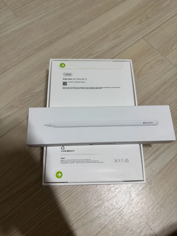아이패드 미니7 + 펜슬프로 이미지