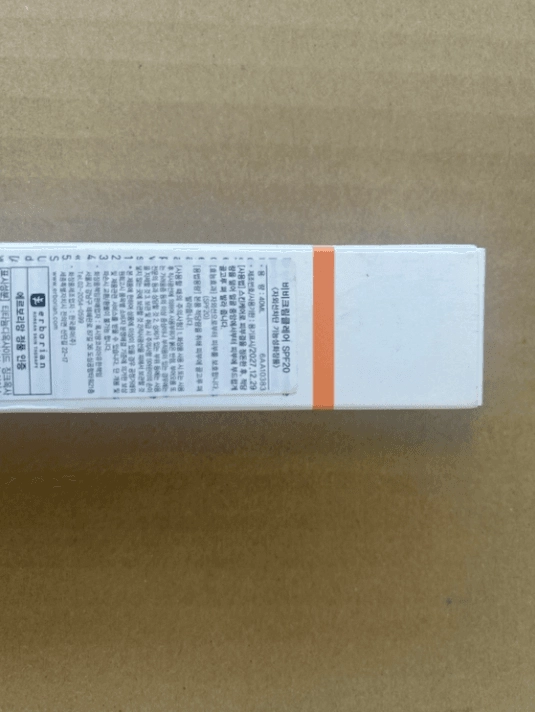 에르보리앙 비비크림 클레어 40ml BB크림 미개봉 새상품 이미지