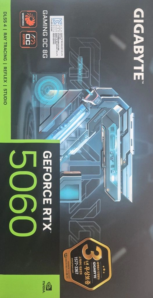 Gigabyte RTX 5060 Gaming OC D7 8GB 미개봉 그래픽카드 판매 합니다. - 안심되는 중고거래