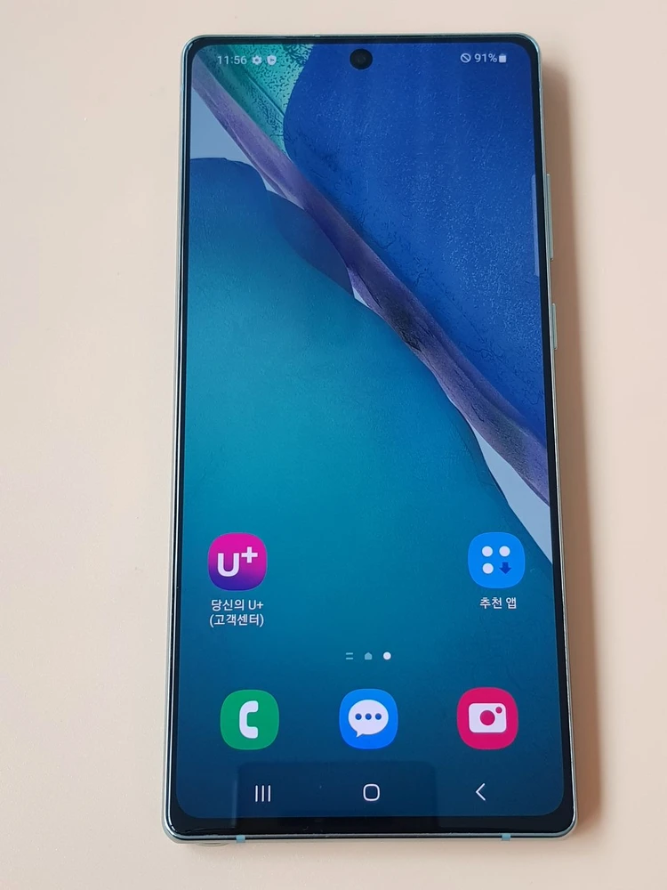 갤럭시노트20 5G 256G 그린(N981) 판매합니다 이미지