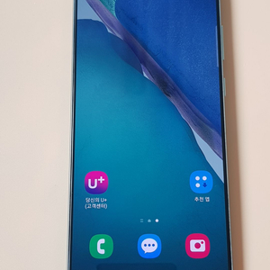 갤럭시노트20 5G 256G 그린(N981) 판매합니다 이미지