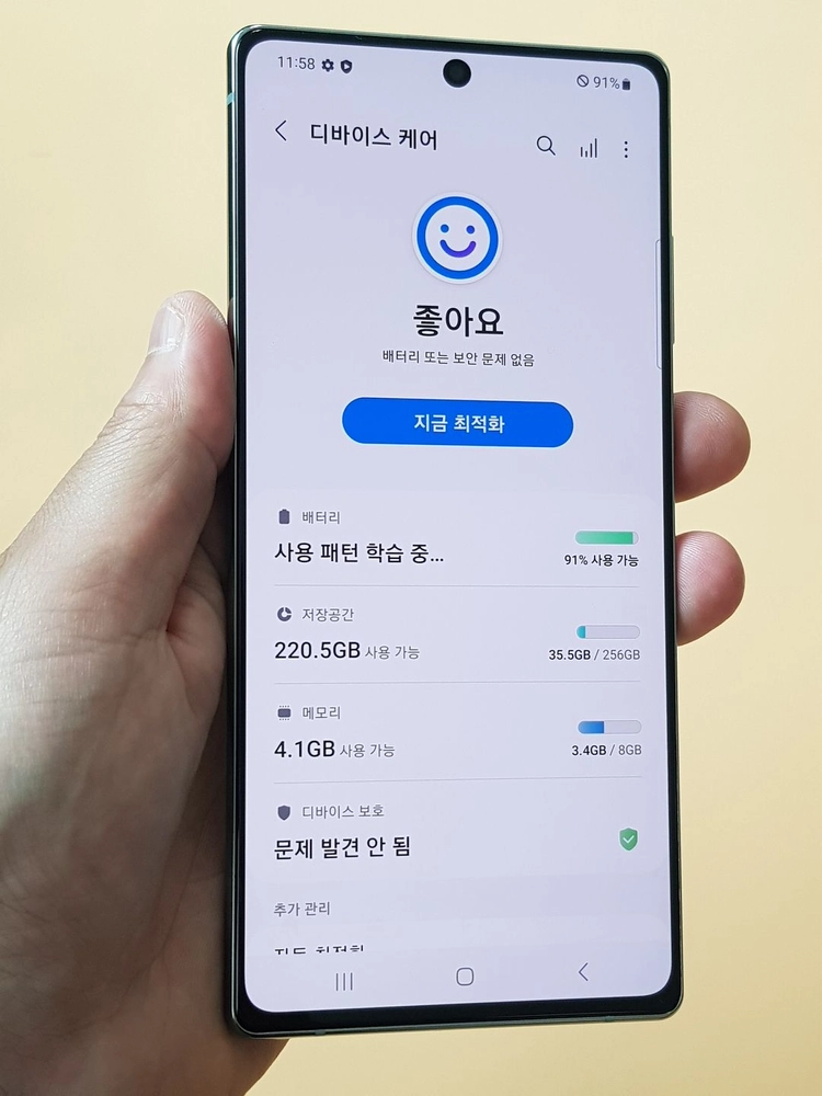 갤럭시노트20 5G 256G 그린(N981) 판매합니다 이미지