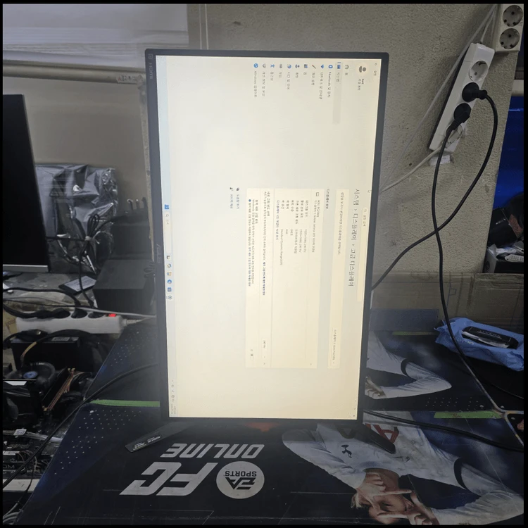 고급모니터-ASUS PG258Q -25인치 240HZ 이미지