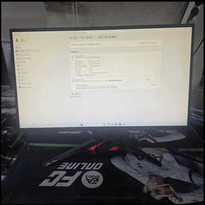 고급모니터-ASUS PG258Q -25인치 240HZ 이미지