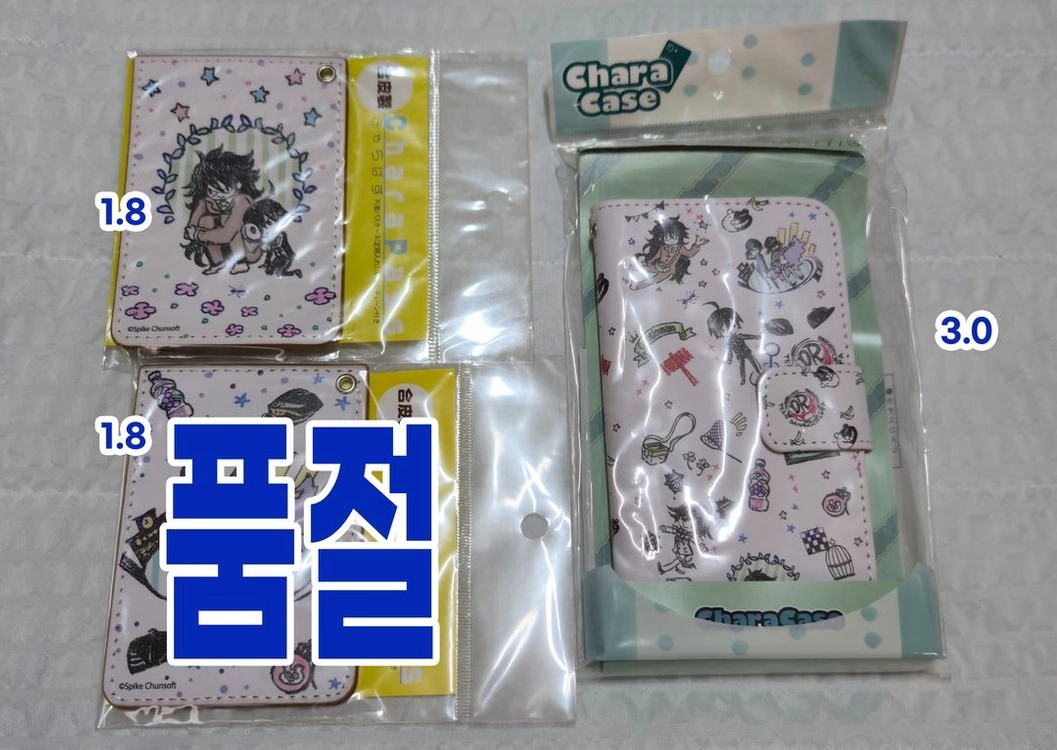 단간론파 V3 그래프아트 아크릴 키링 뱃지 참 스트랩 카드 스마트폰 케이스 코스터 정품 굿즈 이미지
