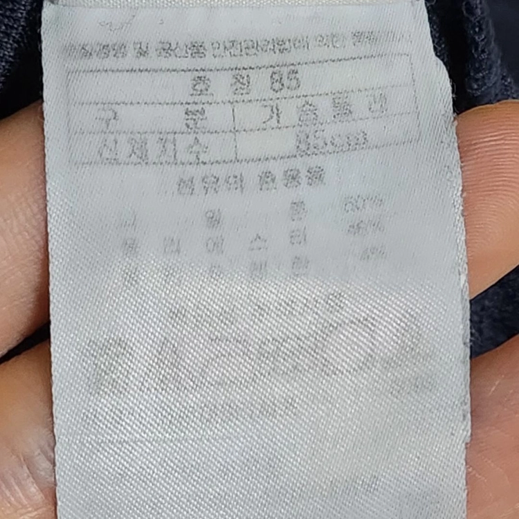 H60 블랙야크 차콜 여성 반팔티 자수 로고 여자 반팔 티셔츠 이미지