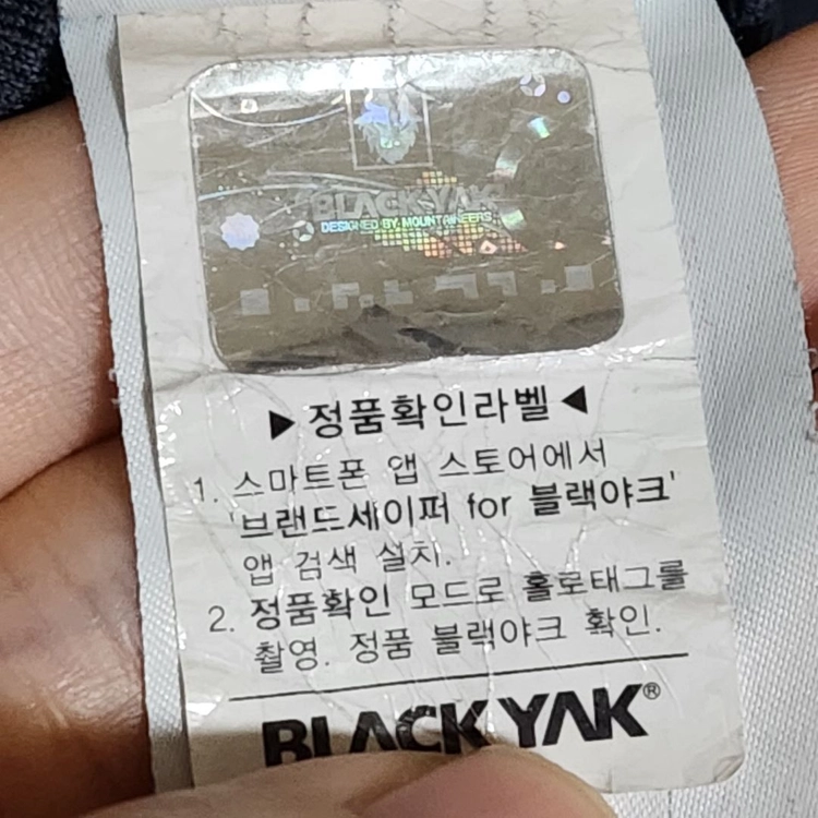 H60 블랙야크 차콜 여성 반팔티 자수 로고 여자 반팔 티셔츠 이미지