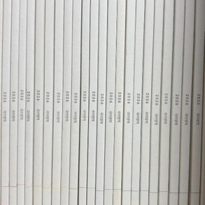 2026 시대인재N 재종 국어 엑셀 22회분 이미지
