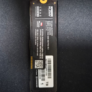 ESSENCORE KLEVV CRAS C930 M.2 NVMe 1TB 이미지