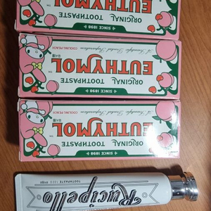 ~270202)루치펠로 치약 100g 1개 이미지