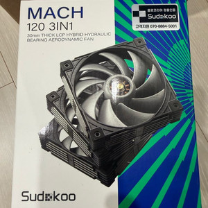[미개봉] Sudokoo MACH 120 3in1 이미지