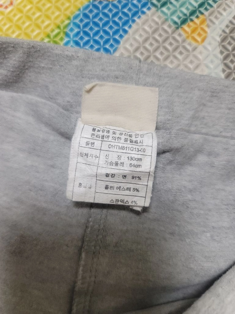 오후 레이스 치마 레깅스 130사이즈 이미지