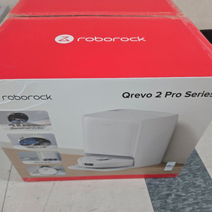 로보락 q revo 2 pro 이미지
