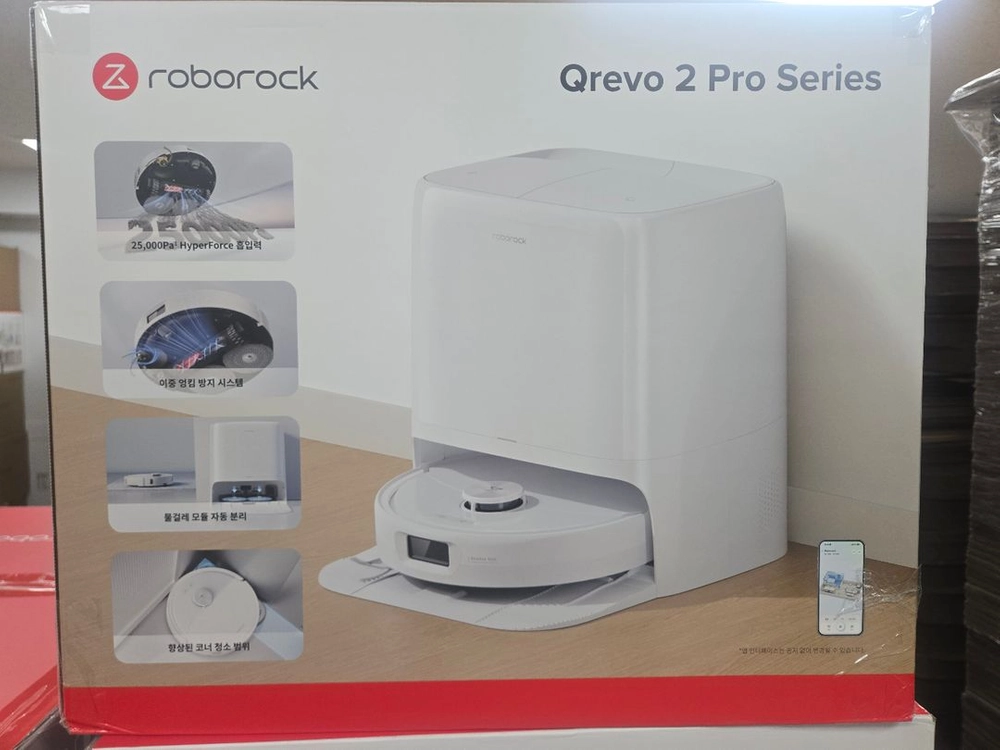 로보락 q revo 2 pro 이미지