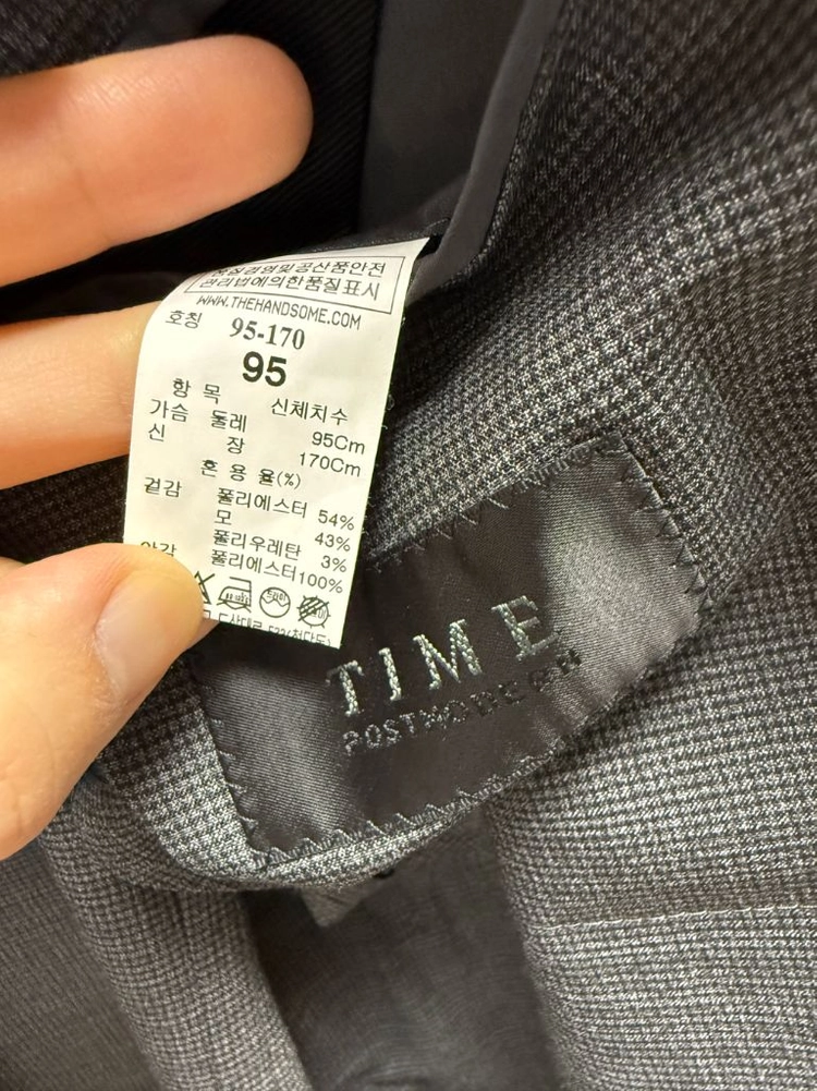 타임옴므 셋업 팝니다 이미지