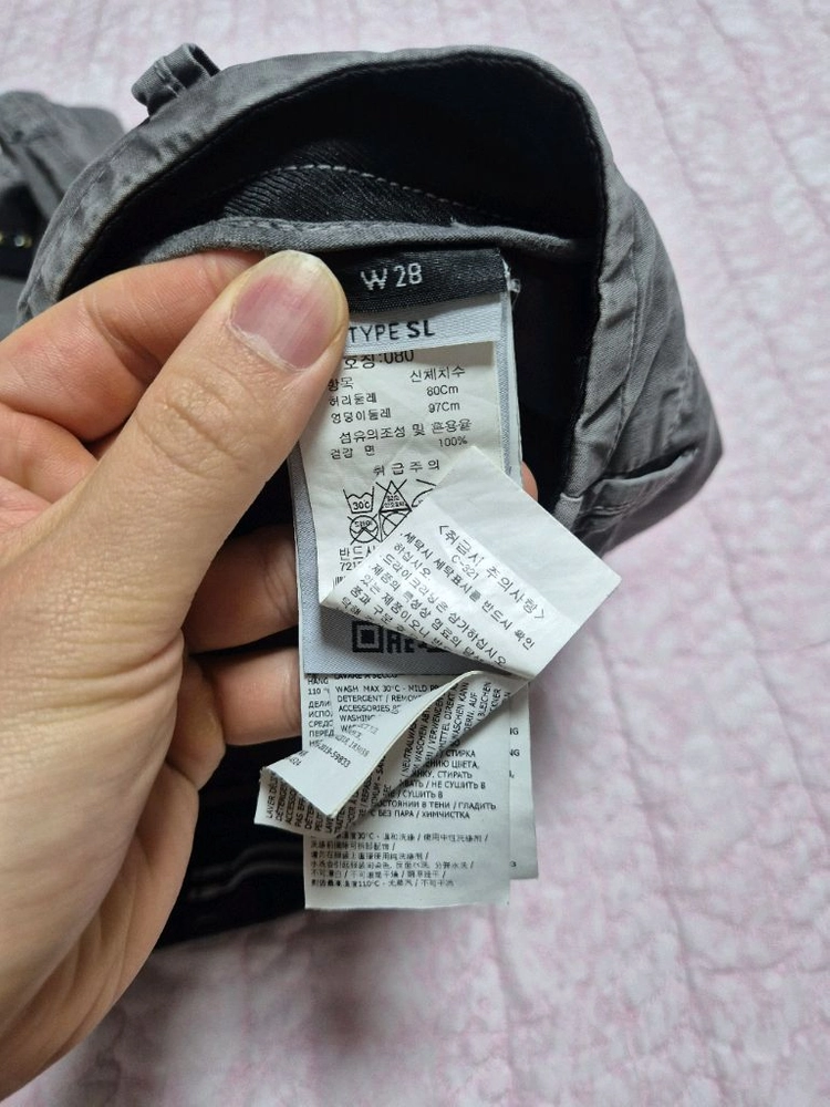 한글택 스톤아일랜드 카고반바지 28-S 그레이 이미지