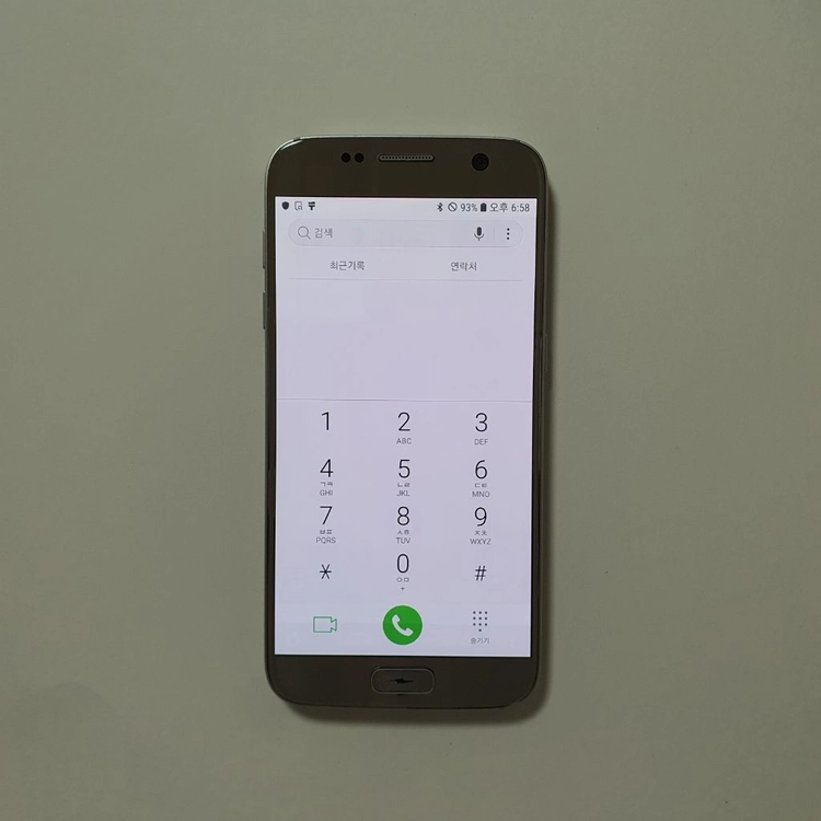 갤럭시 S7 32GB 깔끔 저렴 정상해지 이미지