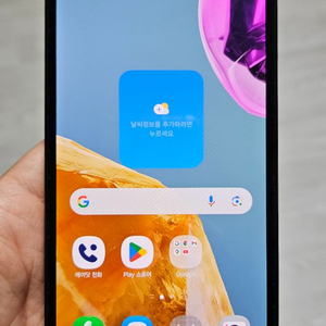 갤럭시 와이드7 블루 128GB A급 싸게 팝니다. 이미지