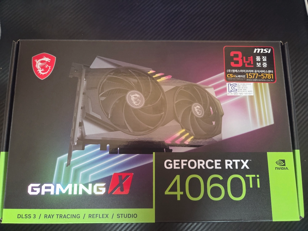 MSI 그래픽카드 RTX4060Ti GAMING X 8G AS 27년 6월까지 박풀 - 안심되는 중고거래