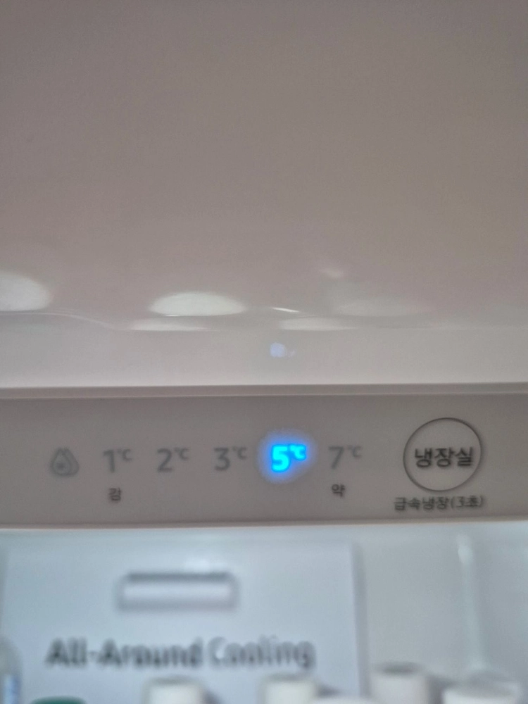 삼성전자 RB30R4051B1 1등급 22년식 냉장고 이미지