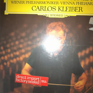 베토벤 Symphony No.7 LP 이미지
