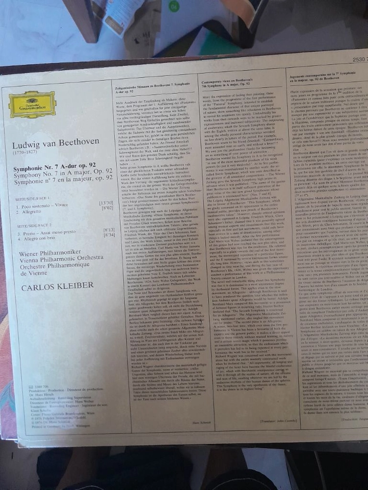 베토벤 Symphony No.7 LP 이미지