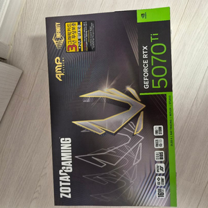 5070ti amp exterme 팝니다 이미지