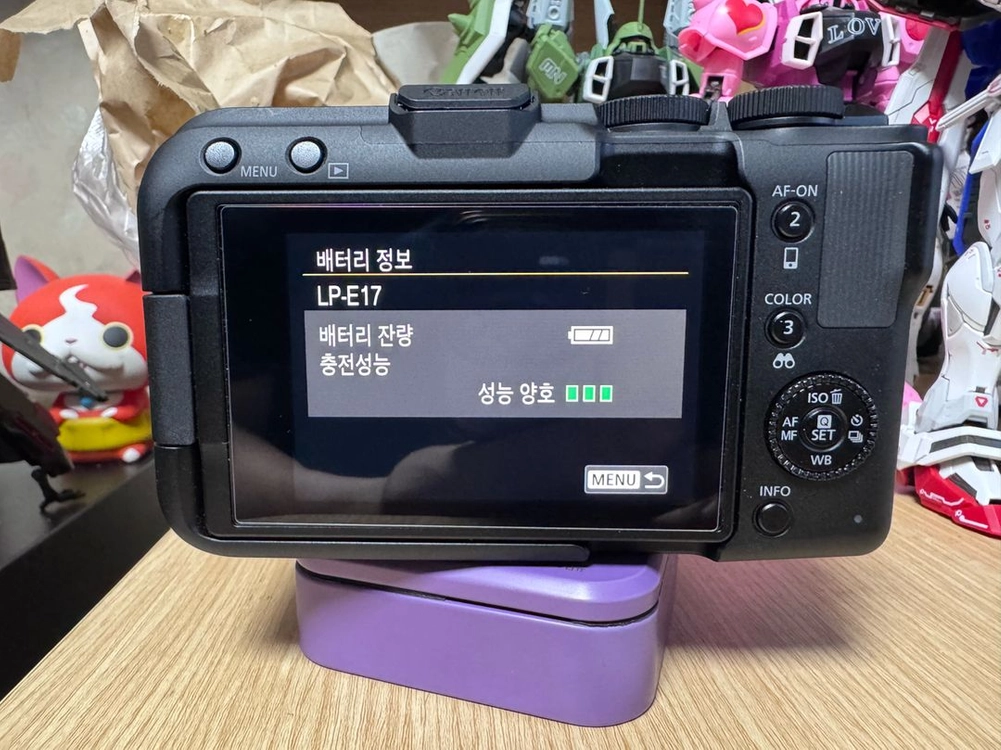 캐논 R50 V 판매 - 안심되는 중고거래