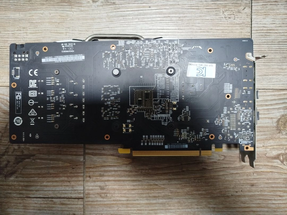 게임을 즐기시는 분들께 추천드리는 MSI 지포스 GTX 1060 그래픽카드 전주시 이미지