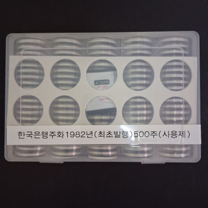 500주1982년100개 이미지