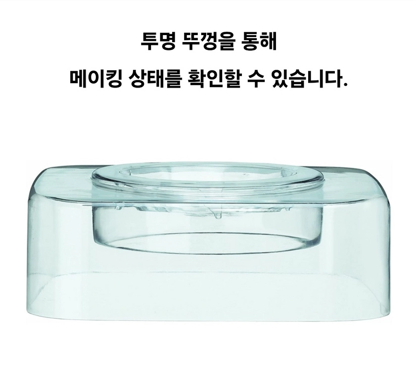 (미국)쿠진아트 아이스크림 메이커 젤라또 샤베트 만들기 기계 메이커 2L 이미지