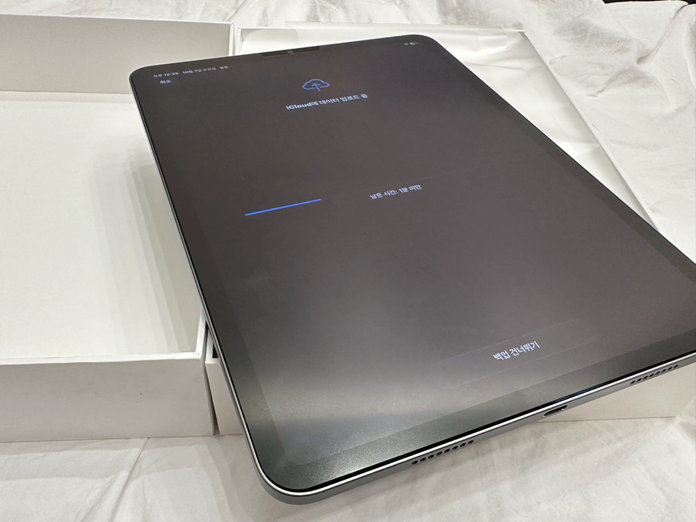 아이패드 프로 11 3세대 M1 128GB 스페이스 그레이 박스포함 iPad Pro 11인치 Wi-Fi - 안심되는 중고거래