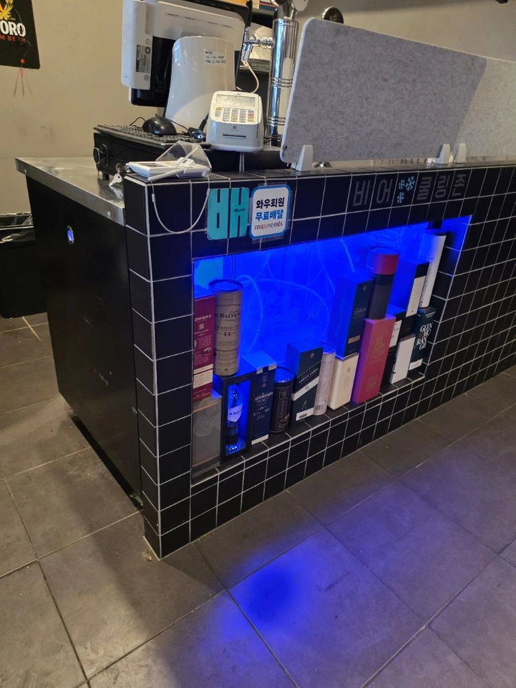 성진 생맥주 냉장고(케그레이터) 판매합니다 이미지