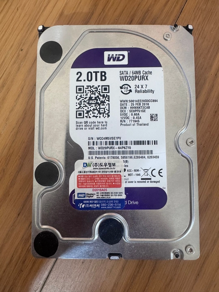 중고 WD Purple HDD 2TB 3.5인치 이미지