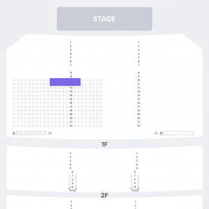 [정가] 12/31(목) 19:30 <오페라의 유령> 전동석회차 VIP석 1층 2연석 이미지