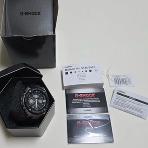 지샥 G-SHOCK 손목시계 GST-S300 이미지