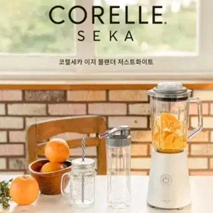 박스미개봉 새제품 코렐세카 이지 블랜더 저스트 화이트 이미지
