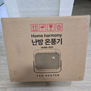 박스미개봉 새제품 홈하모니 1초 난방 온풍기 이미지