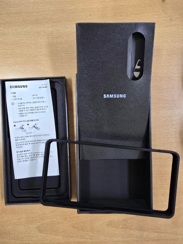 갤럭시 S25 256G 공기계 판매 합니다. 이미지